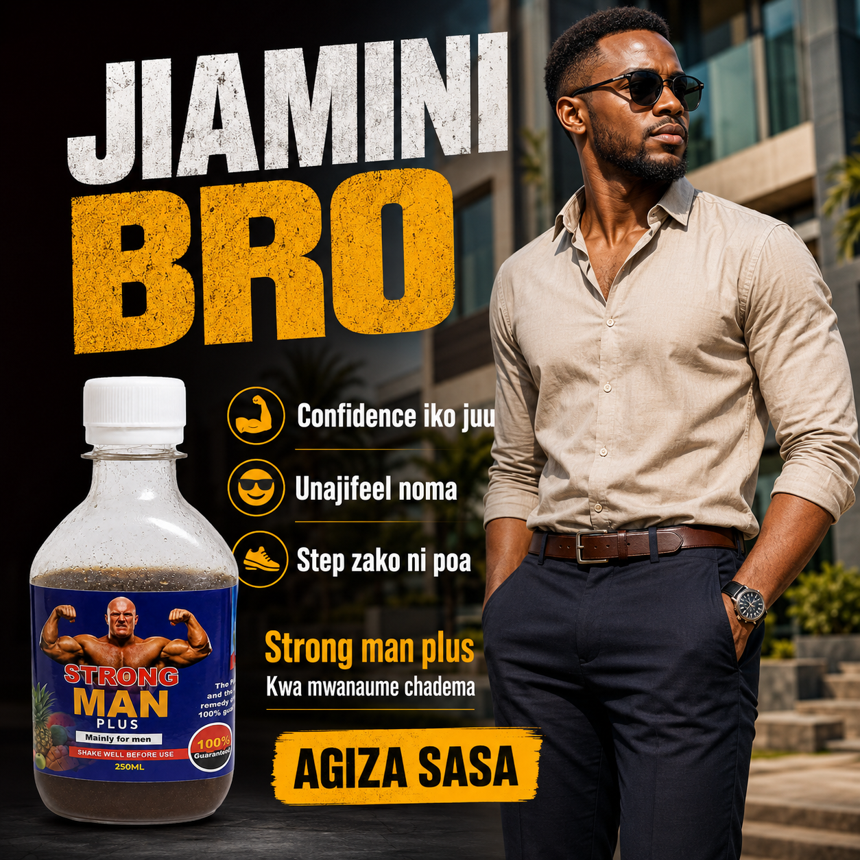 STRONG MAN PLUS