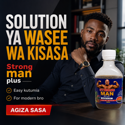 STRONG MAN PLUS