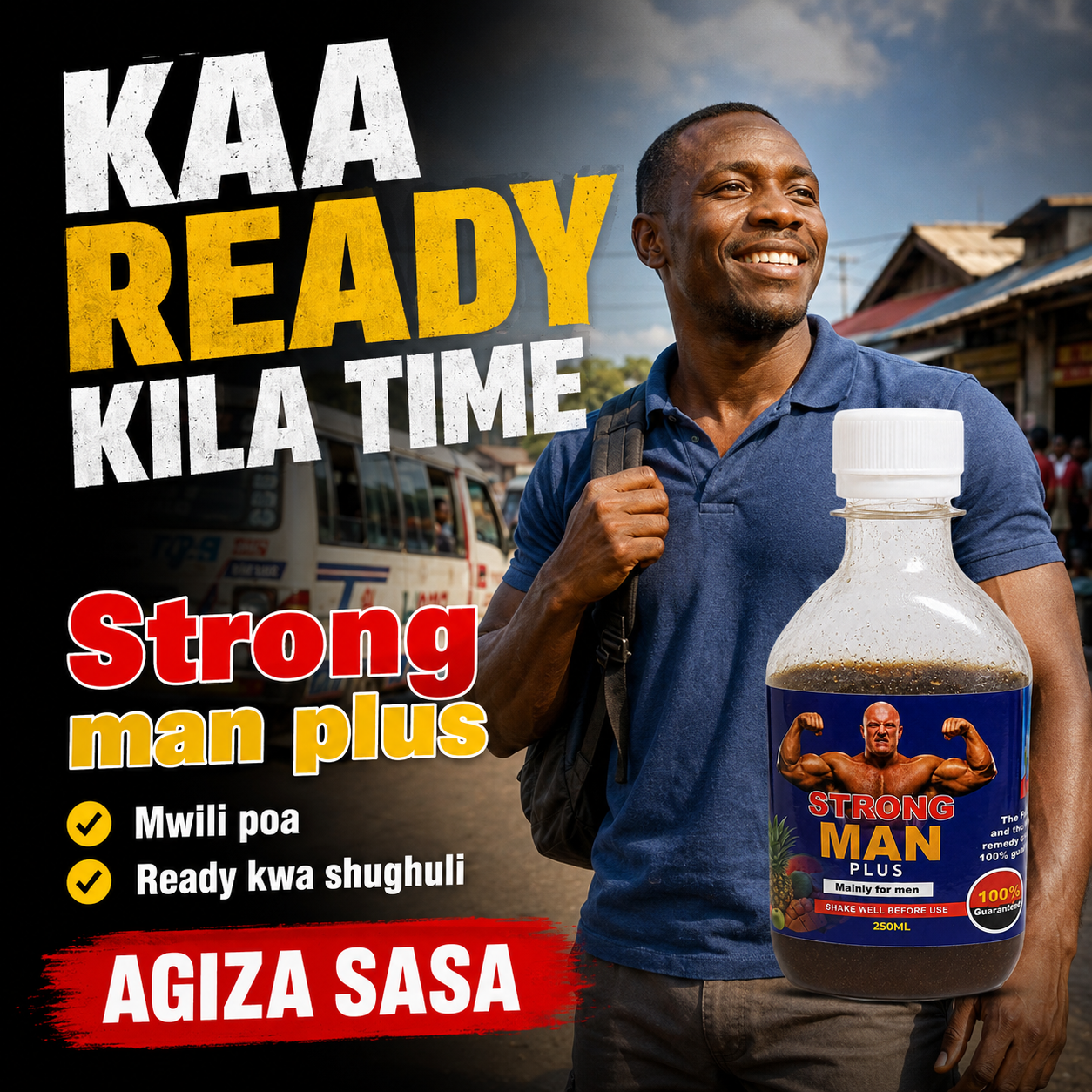 STRONG MAN PLUS