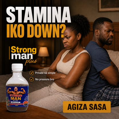 STRONG MAN PLUS
