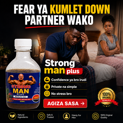STRONG MAN PLUS